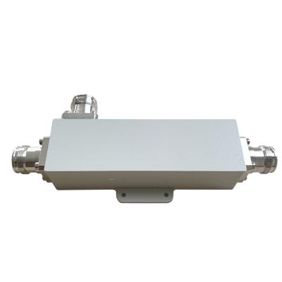 China IP65 550-2700MHZ 7dB Wideband Hybrid Coupler for sale