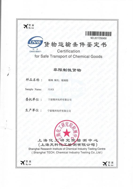 MSDS - Ningbo Jinxing Chemical Fiber Co., Ltd.