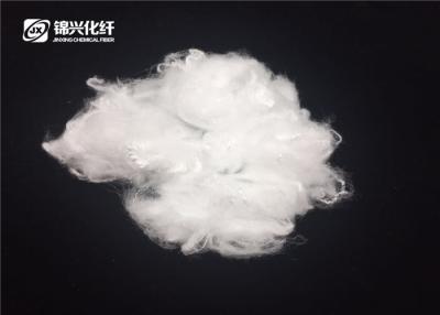 China Soft Nylon Wool Fiber 3D*64mm , Raw White Nylon Staple Fiber For Worsted Yarn for sale