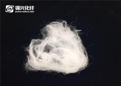 China Trilobal Crimped  Recycled Nylon Fiber 10D*102mm Raw Material PA6 PA66 for sale
