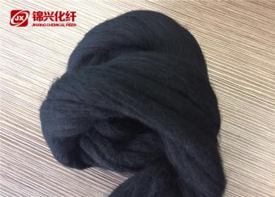 China 100% Virgin Nylon Wool Fiber , Dope Dyed Black Nylon 6 Fiber  Semi - Dull 3D*88mm for sale