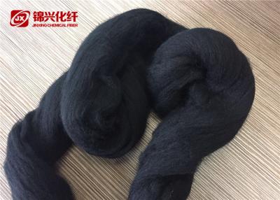 China Carpet Spinning Man Made Staple Fibres Black 3D*88-102mm 100% Polyamide A Grade for sale
