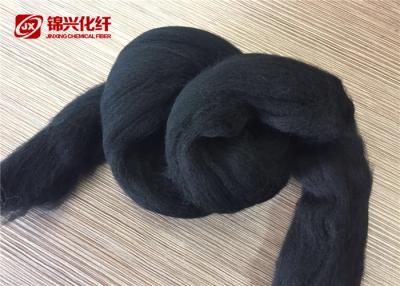 China Dope Dyed Black Nylon Wool Fiber Polyamide Nylon 6 Tops Semi - Dull 3D*88mm for sale