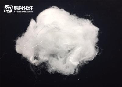 China Polyamide Nylon Wool Fiber 2D*51mm Crimped Semi - Dull Lsuter For Yarn Spinning for sale