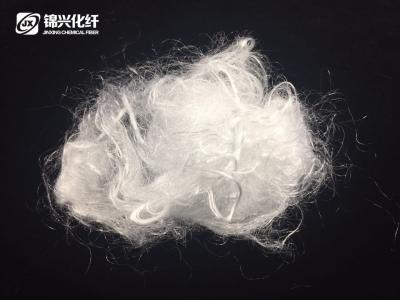 China Trilobal Shape Recycled Nylon Fiber TBL 7D*102mm Uncrimped For Non - Woven Fabric for sale