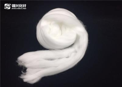 China Nylon 6 Wool Tops Polyamide Fiber 3D*88mm Semi Dull Luster SGS Approval for sale