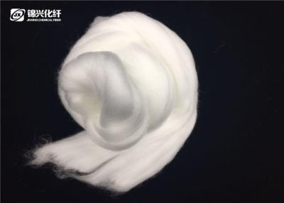 China Semi - suavidad cruda de nylon embotada del color de la fibra 3D*88m m Wite de las lanas para el hilado de lana en venta