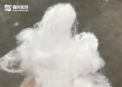 China Polyamide Nylon 66 Staple Fiber 1.4D*38mm Virgin Raw White Cotton Spinning for sale