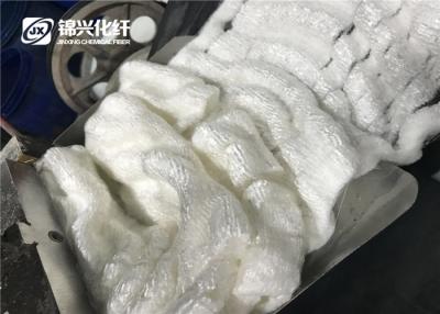 China Polyamide Nylon Staple Fiber Full Crimped Nylon Flock Tow Crimped for sale