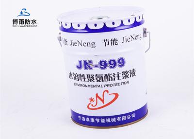 中国 包装業者にグラウトを詰める2構成の注入は作動させたエポキシの注入ポンプ ウレタン フォームの液体をあけます 販売のため