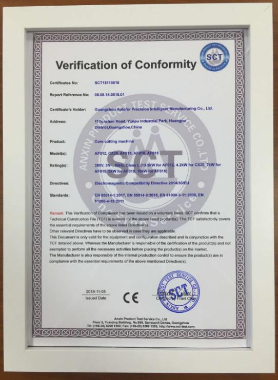 CE - Guangdong Autofor Precision Intelligent Technology Co., Ltd.