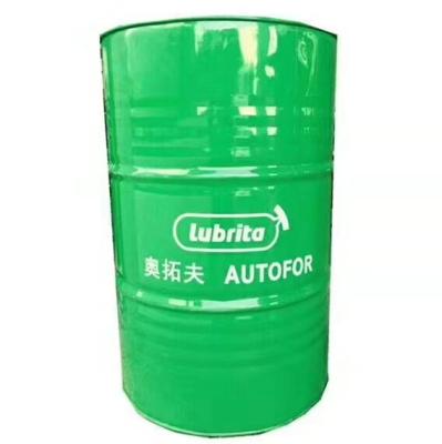 China No Deterioration Water Soluble Cutting Fluid Odorless For Transformer for sale
