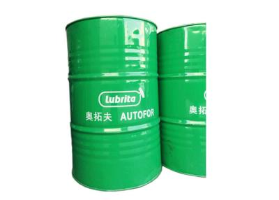 China Mechanical Processing Water Soluble Cutting Fluid Liquid Long Service Life for sale