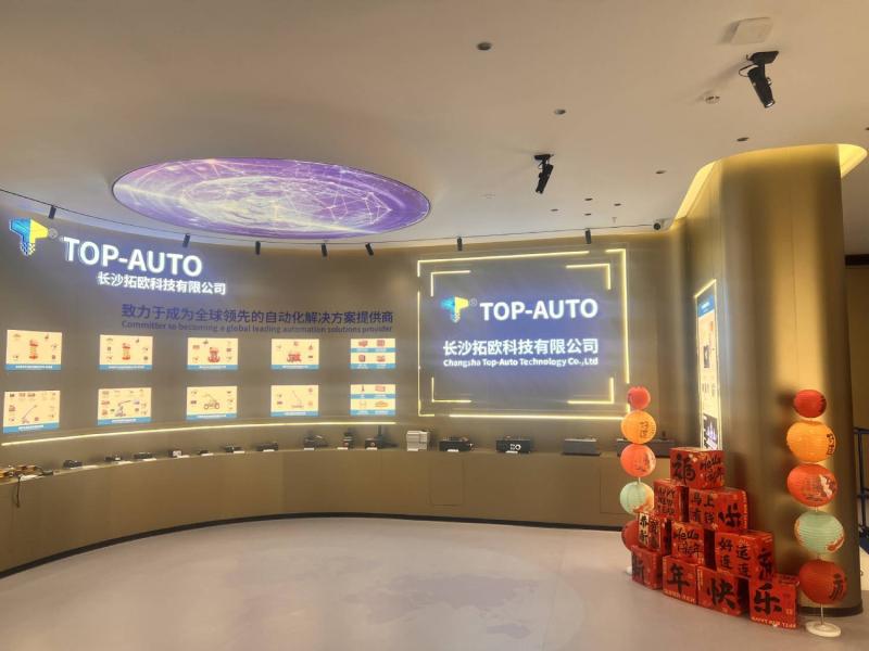 Verified China supplier - Changsha Top-Auto Technology Co., Ltd