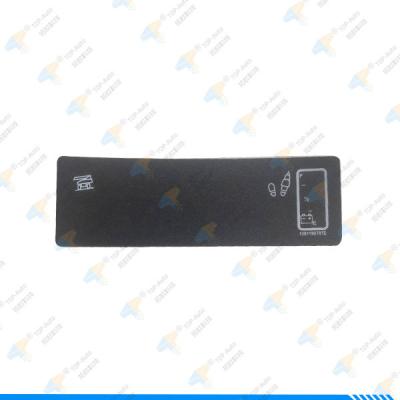 Китай Дисплей платформы этикеты подъема JLG 1001190797 воздушный подгонял продается
