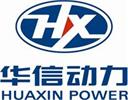 China Weifang Huaxin Diesel Engine Co.,Ltd.