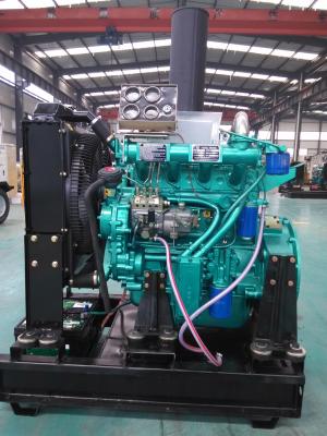 China motor diesel R4105ZD de 60kw/75KVA 1500rpm para o grupo 50KW de geração diesel à venda