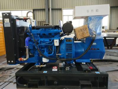 China Diesel generator|Weichai diesel generator|Weichai 30KW/37.5KVA diesel generator set for sale