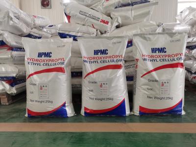 China HPMC Methocel Cellulose Ether Dow Chemical For Concrete Admixtures for sale