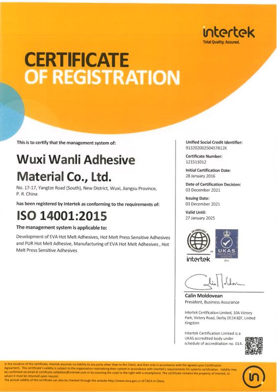 ISO 14001:2015 - WUXI WANLI ADHESION MATERIALS CO., LTD.