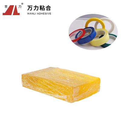 China Sólido de empaquetado TPR-7350 adhesivo de la cinta del derretimiento caliente amarillo de aluminio en venta
