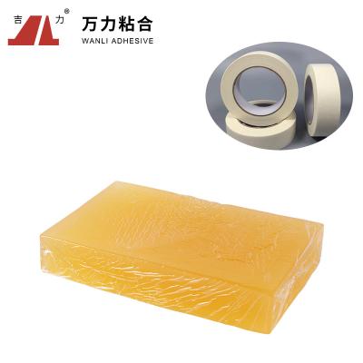 China Solid Yellow Hot Melt Pressure Sensitive Adhesive TPR PSA Adhesive TPR-6559S for sale