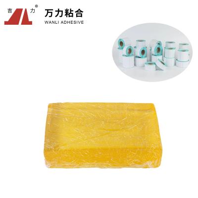 China Solid Hot Melt Pressure Sensitive Adhesives 9500 Cps Yellow Clear Hot Glue TPR-4376A for sale