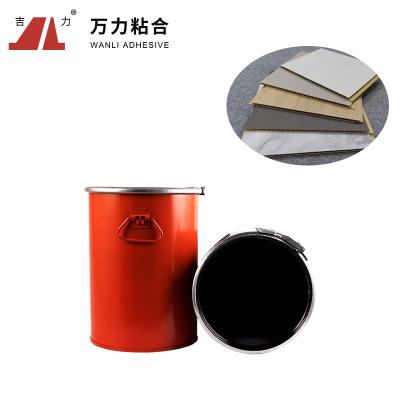 China Black PUR Hot Melt Adhesives 5500 Cps Woodworking Industrial Glue PUR-1947B for sale