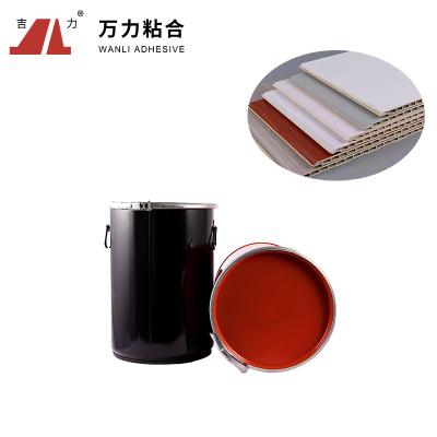 China Pegamentos calientes sólidos PUR-9001W del derretimiento del poliuretano PUR del pegamento reactivo lechoso de la laminación 3D en venta