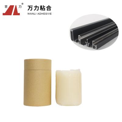 China Aluminum Hot Melt 3d Printing Glue Lamination Polyurethane Adhesives PUR-UH128.1S for sale