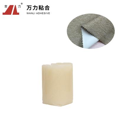 China Yellow Solid Fabric Mending Glue , Hot Melt Textil Fix Glue PUR-639C for sale
