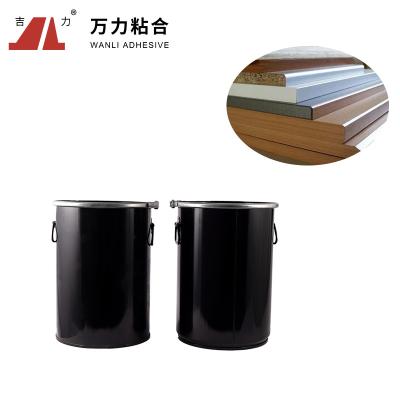 China Pegamento de marfil adhesivo PUR-7562.1 de Chip Woodworking Edgebanding Hot Melt PUR en venta