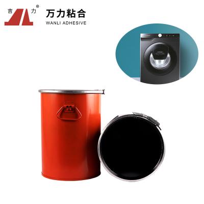 China Pegamento sólido adhesivo PUR-3064W de la lavadora 2min del dispositivo del poliuretano en venta