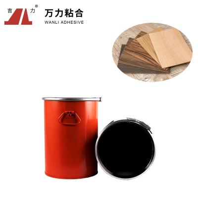 China Solid Hot Melt Paper Lamination Adhesive Yellow Glue PUR-886 for sale
