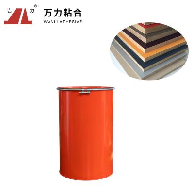 China Bonding Flat Lamination Hot Melt Adhesives Decorative Panel Reactive PUR Glue PUR-1947B for sale