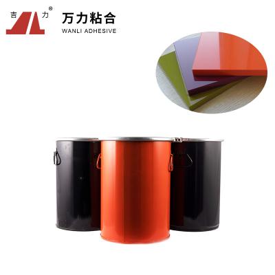 China Yellow Flat Lamination Hot Melt Adhesives Woodworking MDF PUR Edgebander Glue PUR-9007 for sale