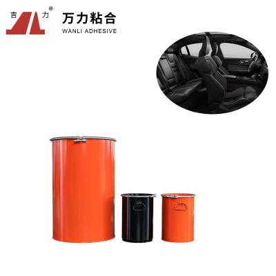 China Upholstered Automotive Adhesive Glue Car Seat Black Interior Leather Glue PUR-1932-C-Black for sale