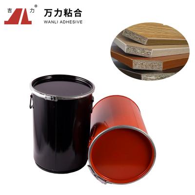 China Edgebanding Hot Melt Adhesives Particle Board -PUR-7562.1 High Bonding Strength for sale