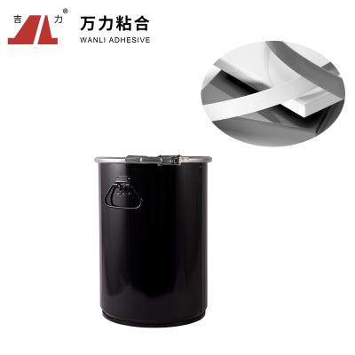 China -PUR-XCS637 Adhesivos de fusión en caliente Placa de espuma Borde de canto ISO14001 en venta
