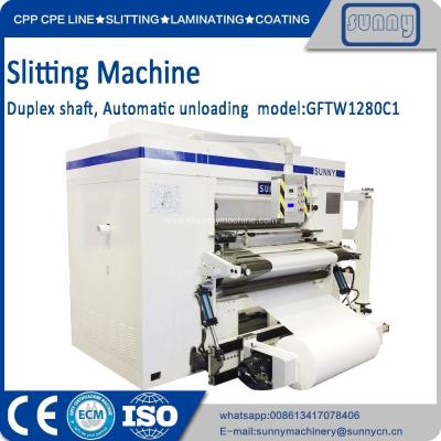 China Estructura mecánica del eje de centro de la cortadora de la máquina a dos caras estándar de Rewinder en venta