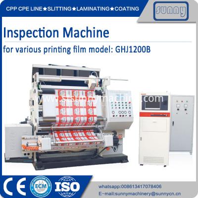 China High Automatically Label Inspection Machine Quality Checking Machine for sale