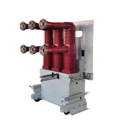 China ZN85 GL 40.5a 1250A 2500A High Voltage Vacuum Circuit Breaker Indoor Modular Mechanism for sale