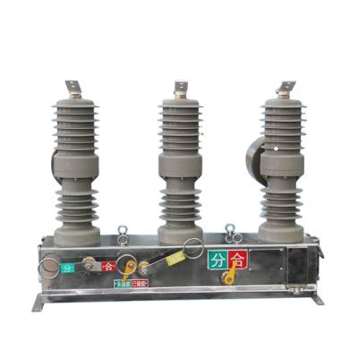 China ACR ZW32-12 Outdoor Vcb Vacuum Circuit Breaker Pole Mounted 24kv 27kv ZW32 for sale