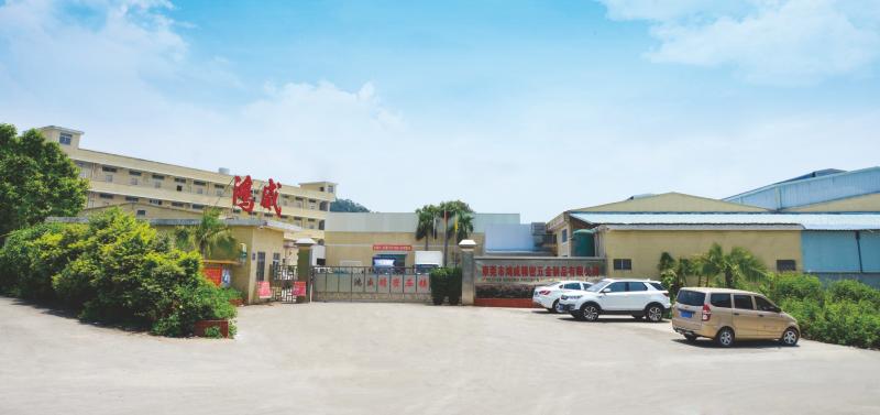 確認済みの中国サプライヤー - Dongguan Hongwei Precision Metal Products Co., Ltd.