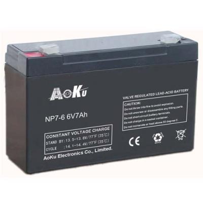 China 6v7ah agm batteries emergency light battery electric tool battery for sale