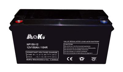 China 12V150ah  AGM  NP Series for sale