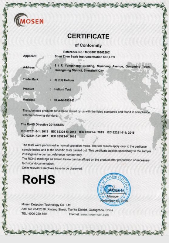 RoHS - Shenzhen Seals Instrumentation Co., Ltd.
