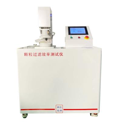 China 155KG AC380V Leak Test Equipment , 100L/Min Medical Testing Equipment Particle Filtration for sale