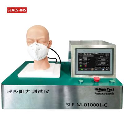 China AC220V 11KG Air Leak Tester Medical Mask Breath Resistance Ventilator Flow 50HZ for sale