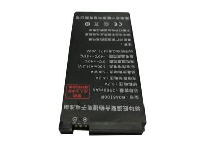 China 3.7V 2500mAh Special Lithium Battery Rechargeable For Telecom Backup System for sale